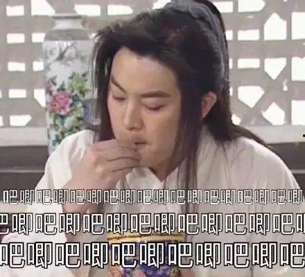 一线吃瓜娱乐圈双洁吗,双洁CP的甜蜜秘事