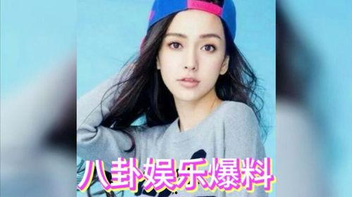 如何吃瓜娱乐圈,揭秘明星幕后故事与热点事件