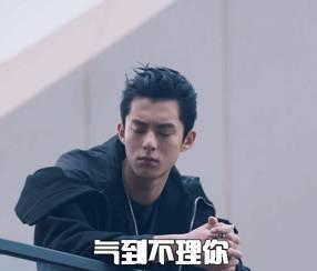 王鹤棣娱乐吃瓜了,幕后故事全曝光