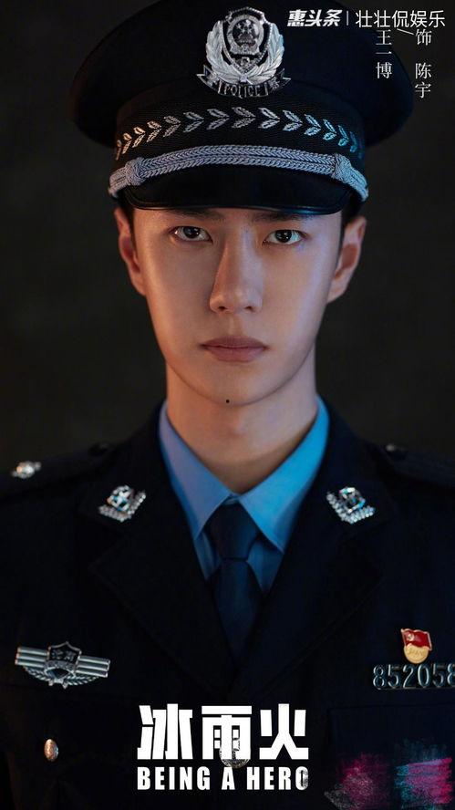 娱乐吃瓜酱有个警察老公,揭秘娱乐吃瓜酱的警察老公传奇